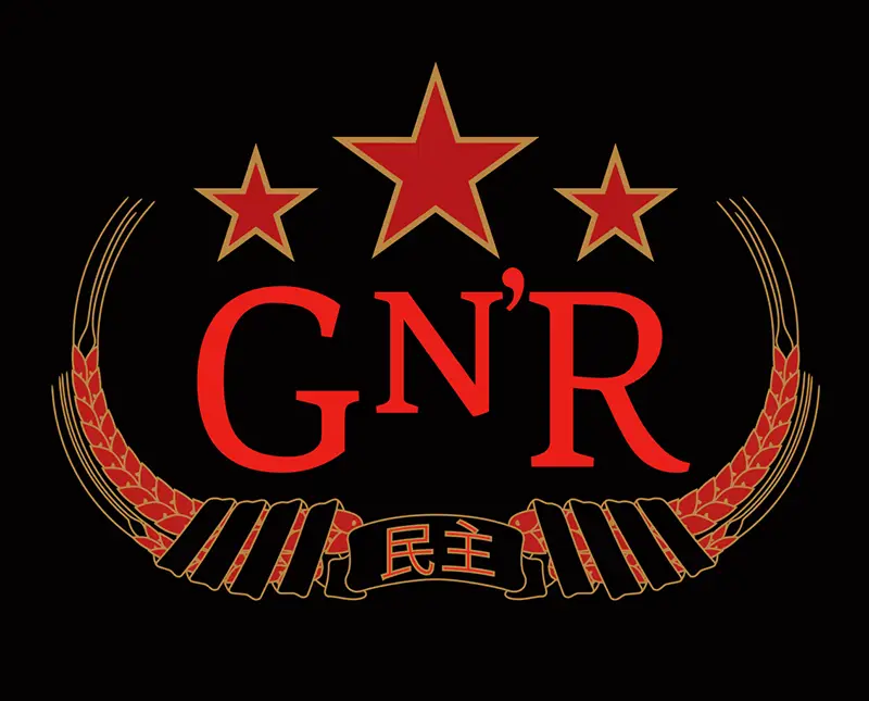 Guns N’ Roses